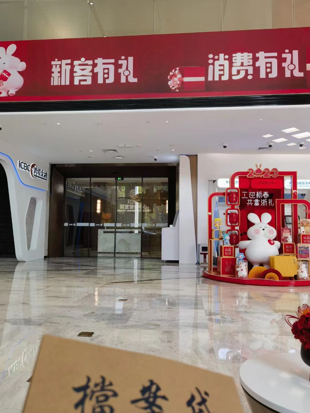 文成民间房屋抵押贷款公司：助力您的财富梦想